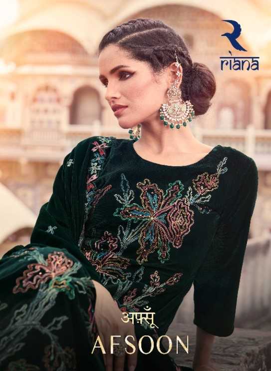 riana afsoon velvet winter wear fancy work unstitch salwar kameez