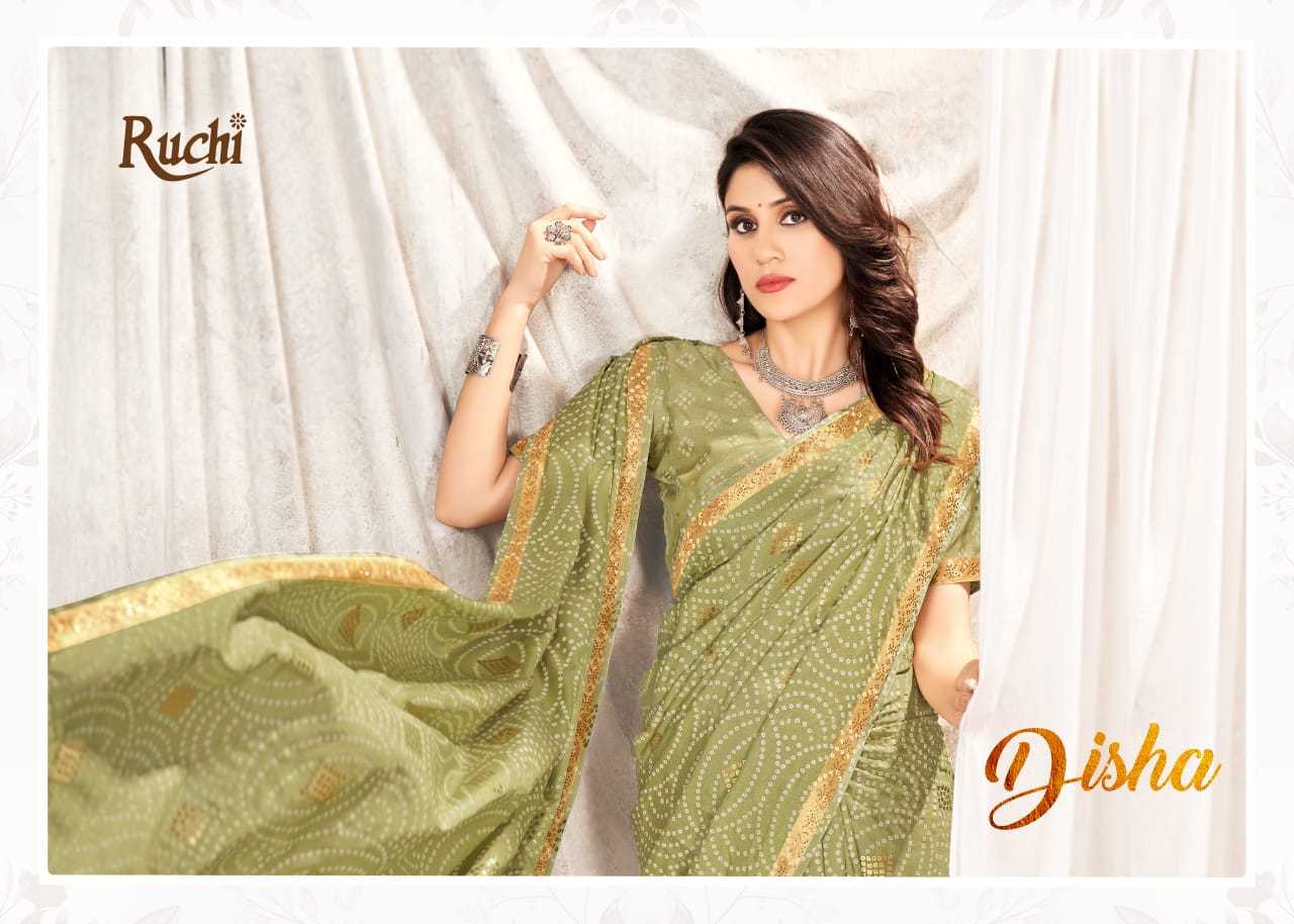 ruchi disha beautiful fancy sarees wholesaler