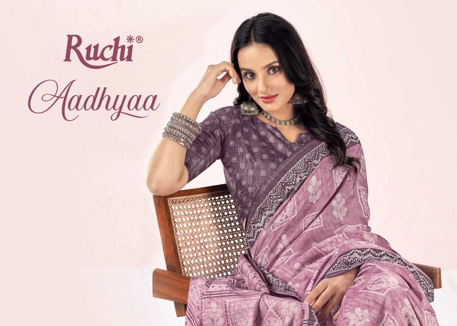 ruchi present aadhyaa vol 1 adorable casual tusser silk saree wholesaler