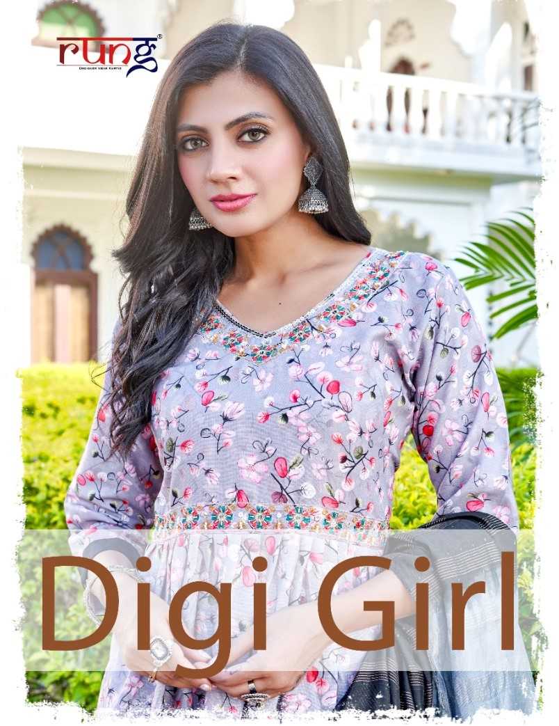 rung digi girl printed readymade top bottom dupatta fancy catalog