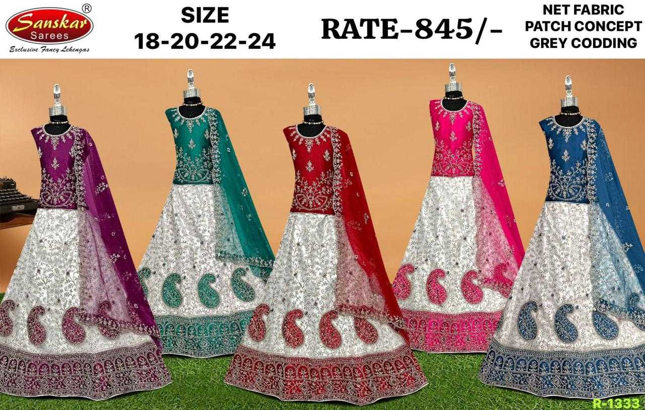 Biggest Ladies Garments (Kurti, Gown, Palazzo, Top, Night Dress )  Manufacturer in Kolkata - YouTube