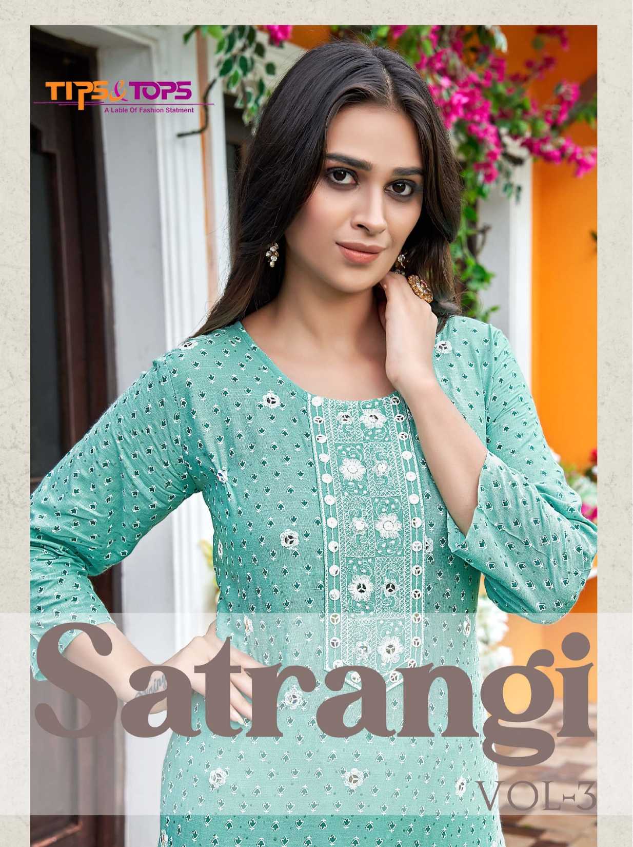 satrangi vol 3 by tips & tops fancy stitch casual kurti with pant