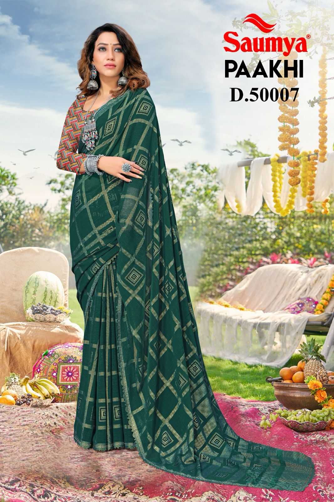 saumya present paakhi fancy foil print saree with digital print blouse collection