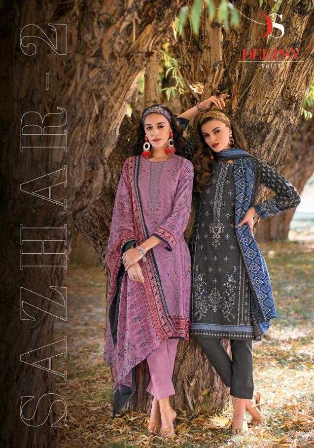shazar vol 2 by deepsy suits amazing pakistani salwar kameez wholesaler