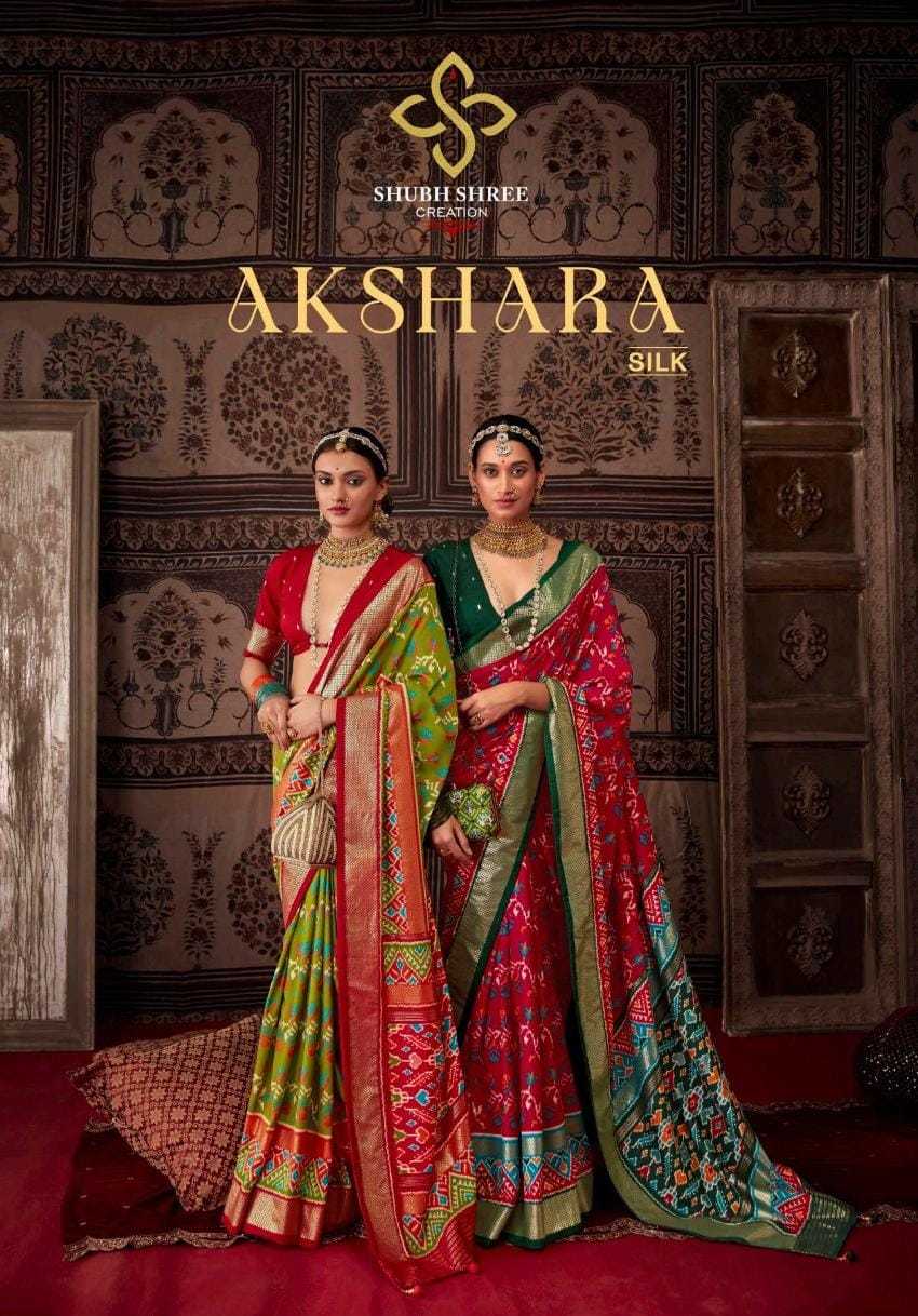 shubh shree creation akshara silk beautiful fancy saree 