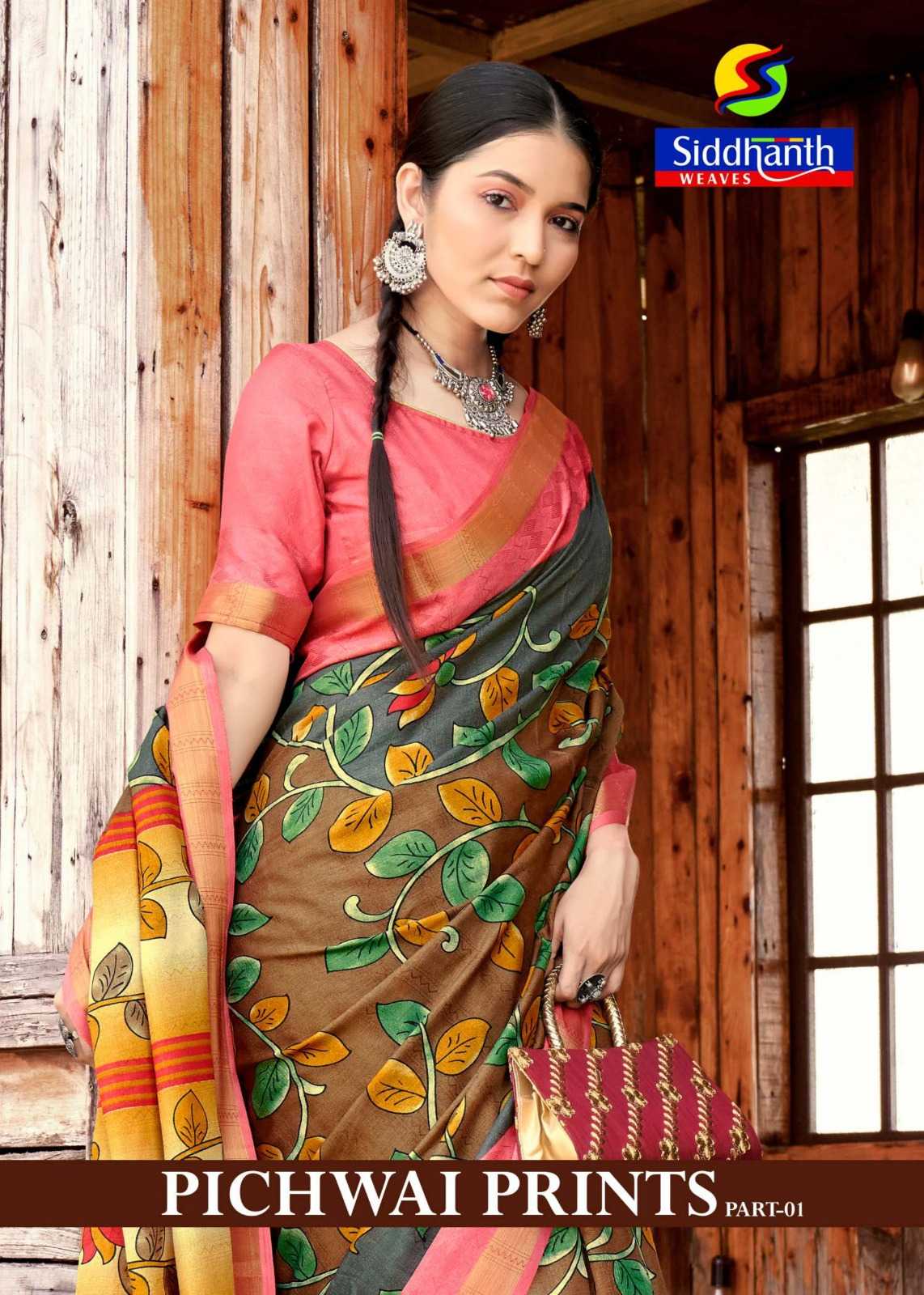 siddhanth weaves pichwai prints vol 1 fancy cotton saree supplier