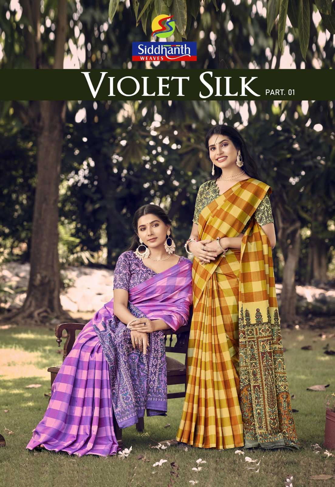 siddhanth weaves violet silk fancy saree collection