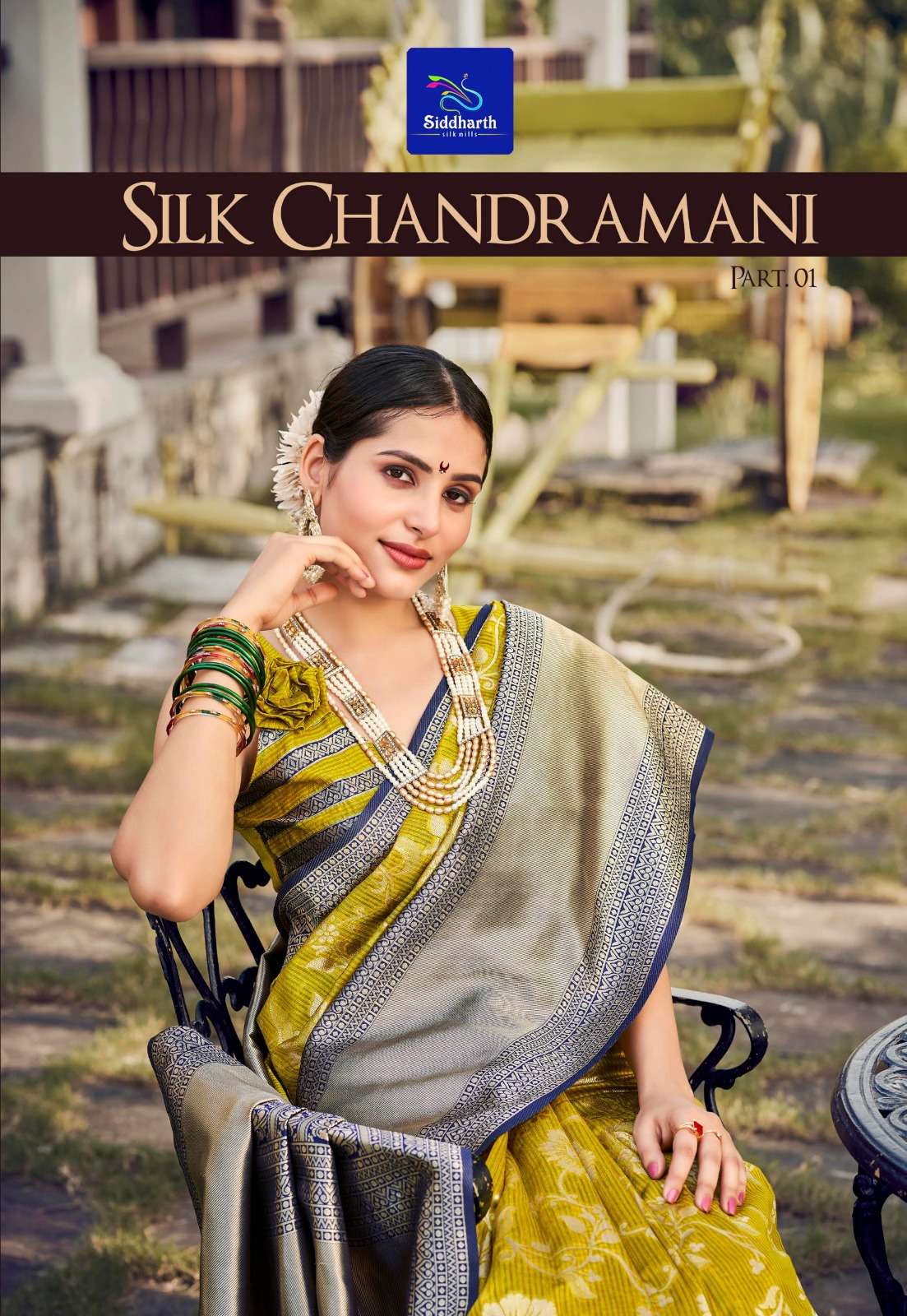 silk chandramani by siddharth silk mills fancy saree collection
