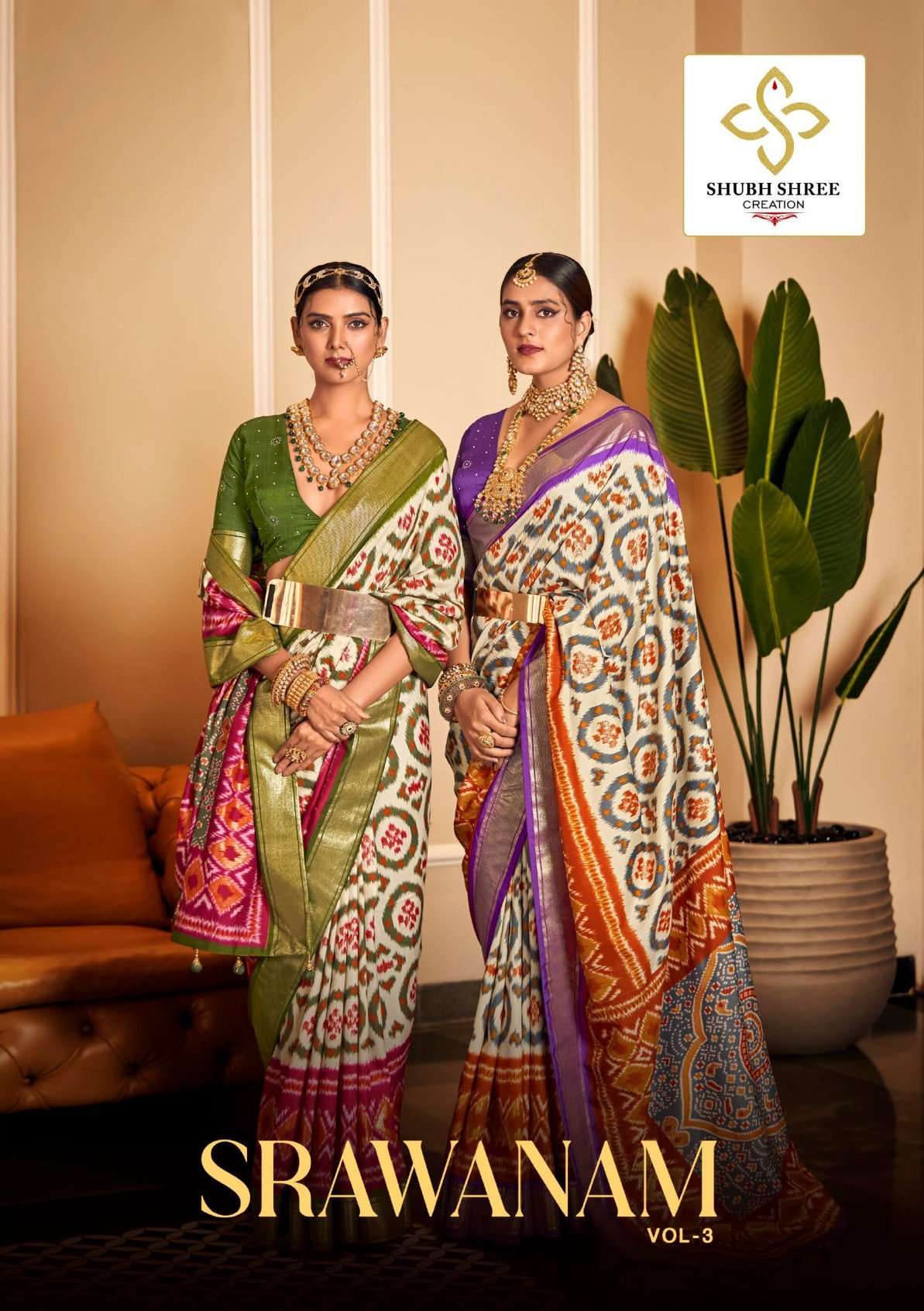 sravanam vol 3 by shubh shree creation amazing tusser silk saree wholesaler
