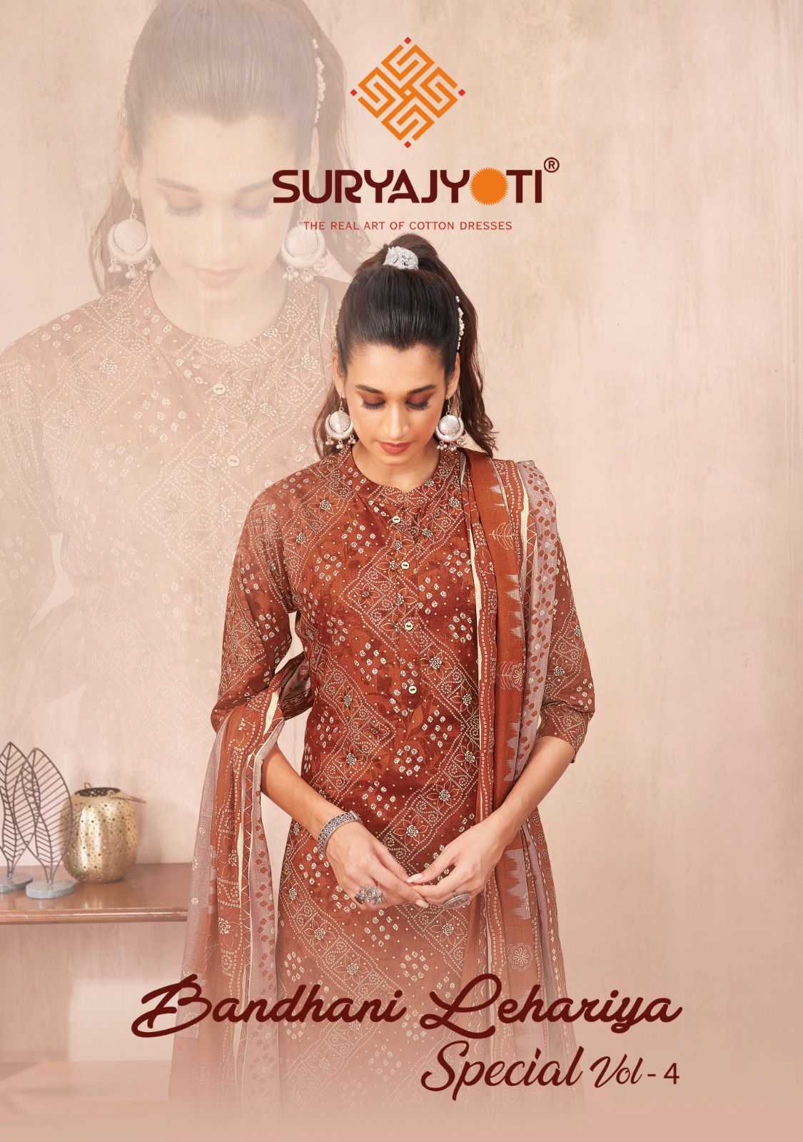 suryajyoti bandhani lehariya special vol 4 readymade beautiful cotton ladies suit