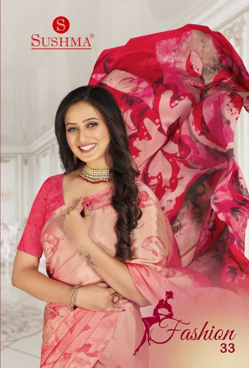 sushma fashion 33 beautiful fancy sarees new catalog