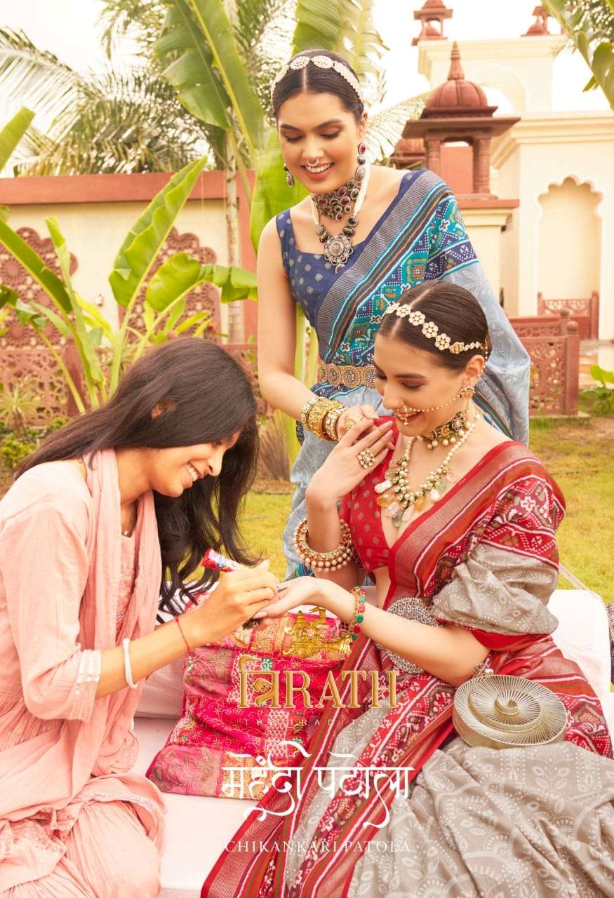 trirath present mehendi patola 10104-10115 series wedding wear patola sarees