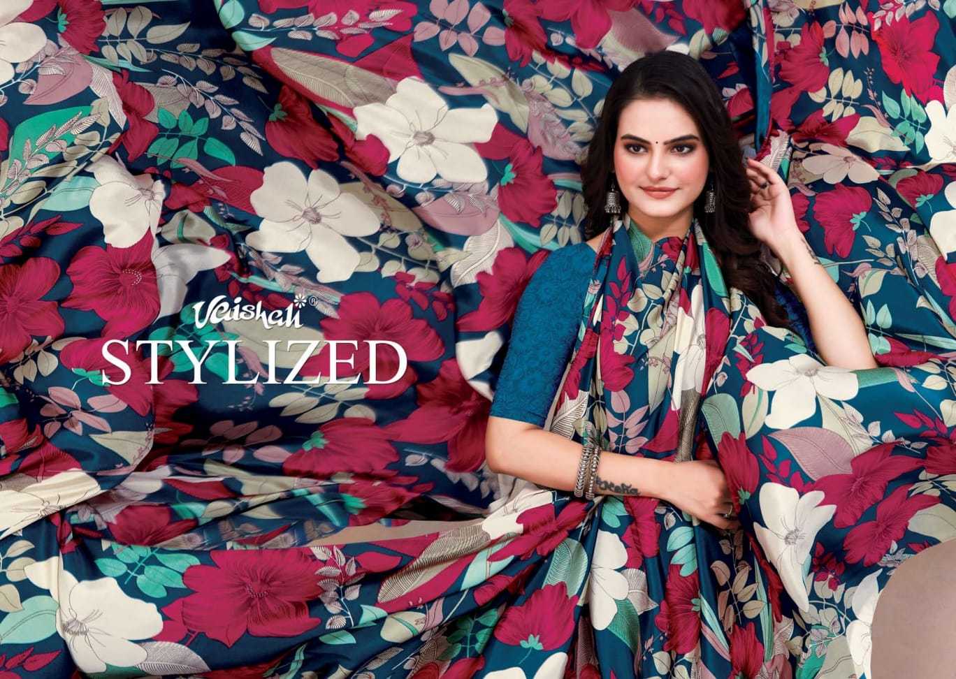 vaishali stylized fancy printed saree exclusive collection