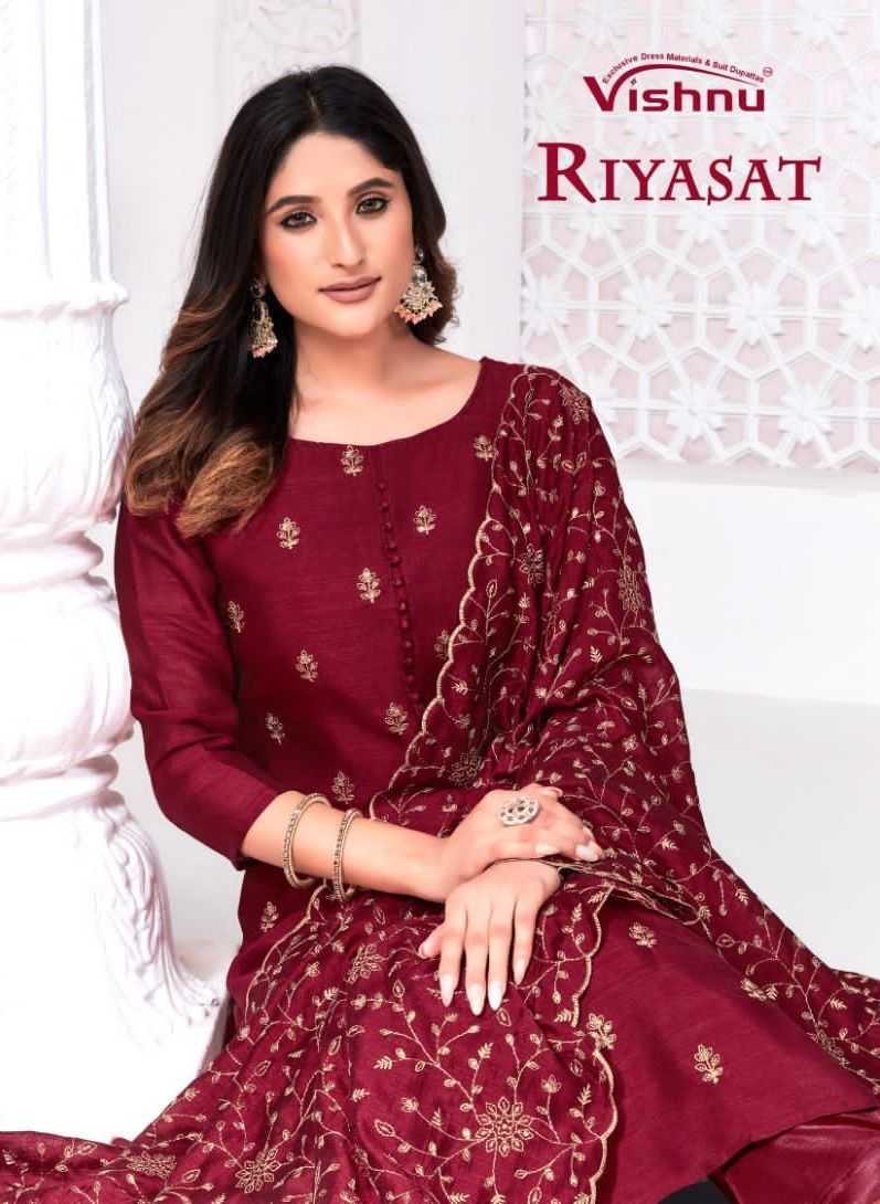 vishnu impex riyasat 13001-13012 festive wear salwar kameez material