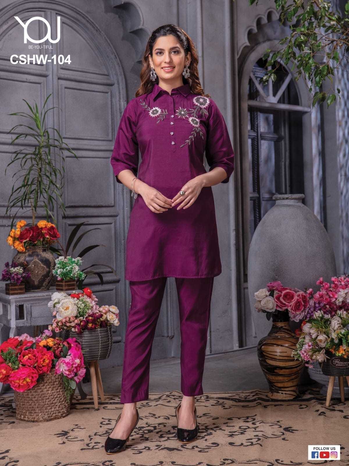 wanna you cshw exculsive diwali collection fancy readymade cord combo set