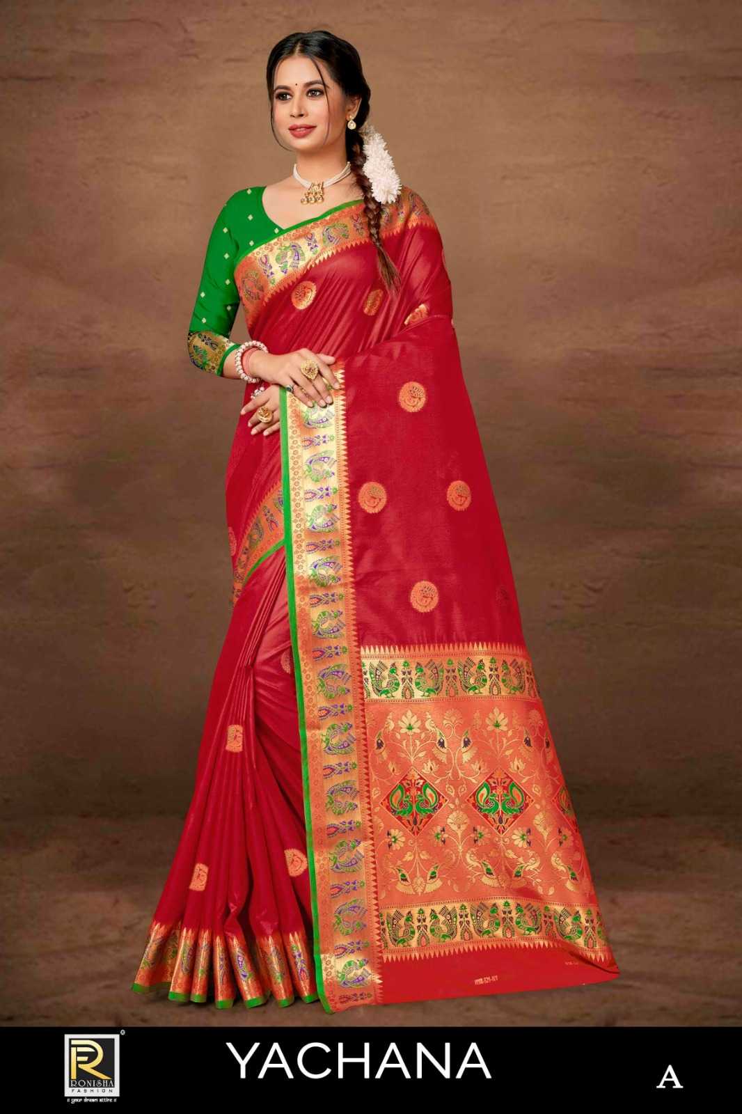 YACHANA  BY RANJNA SAREE BANARASI SILK PREMIUM FABRICS SUPER HIT COLLECTION SAREES