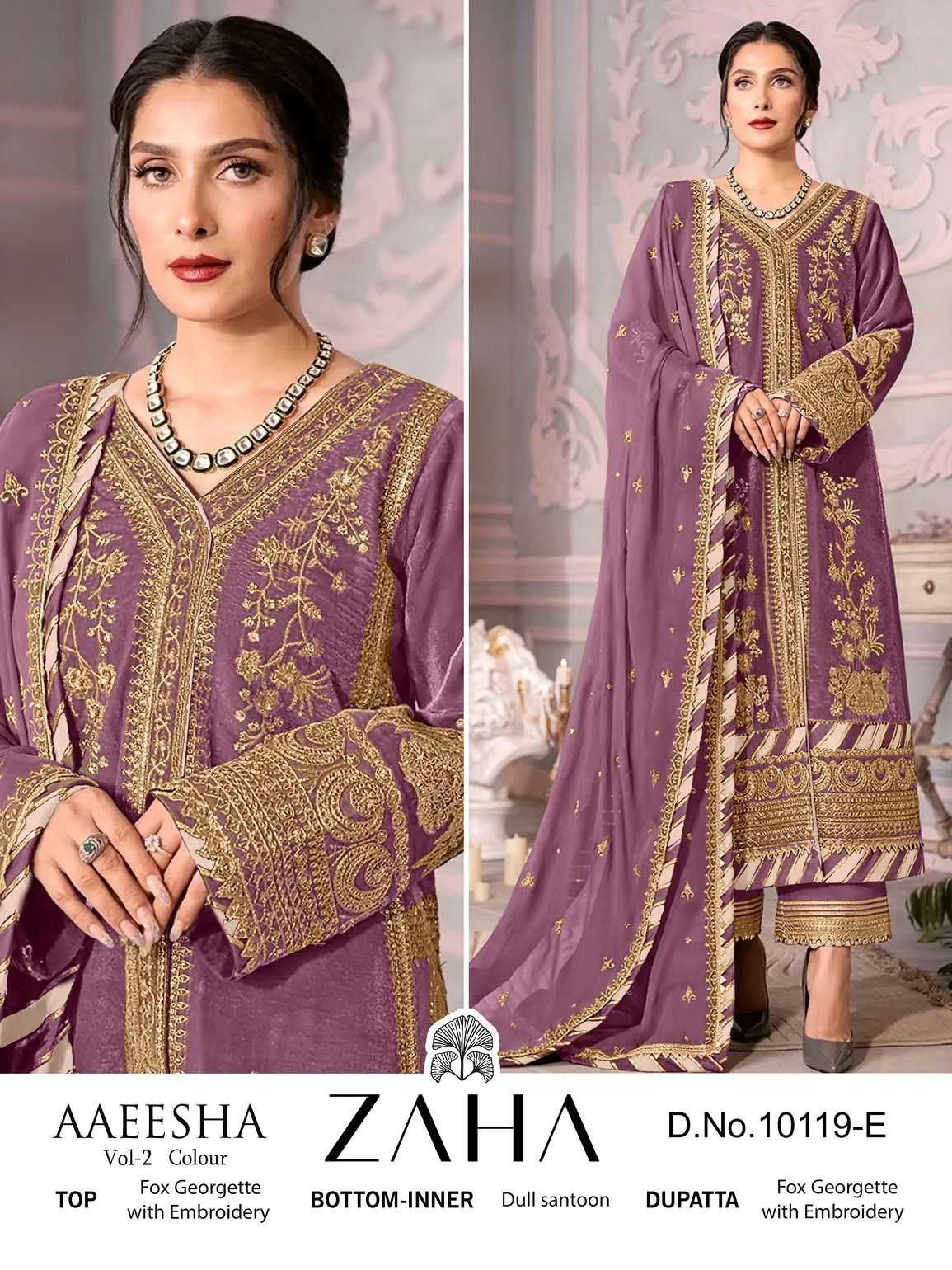 zaha 10119 e designer pakistani salwar kameez single design