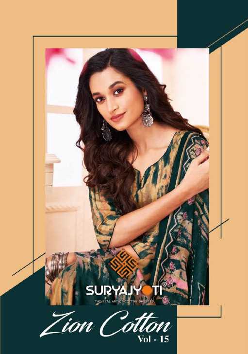 zion cotton vol 15 by suryajyoti comfortable cotton wear 3 pcs dress material
