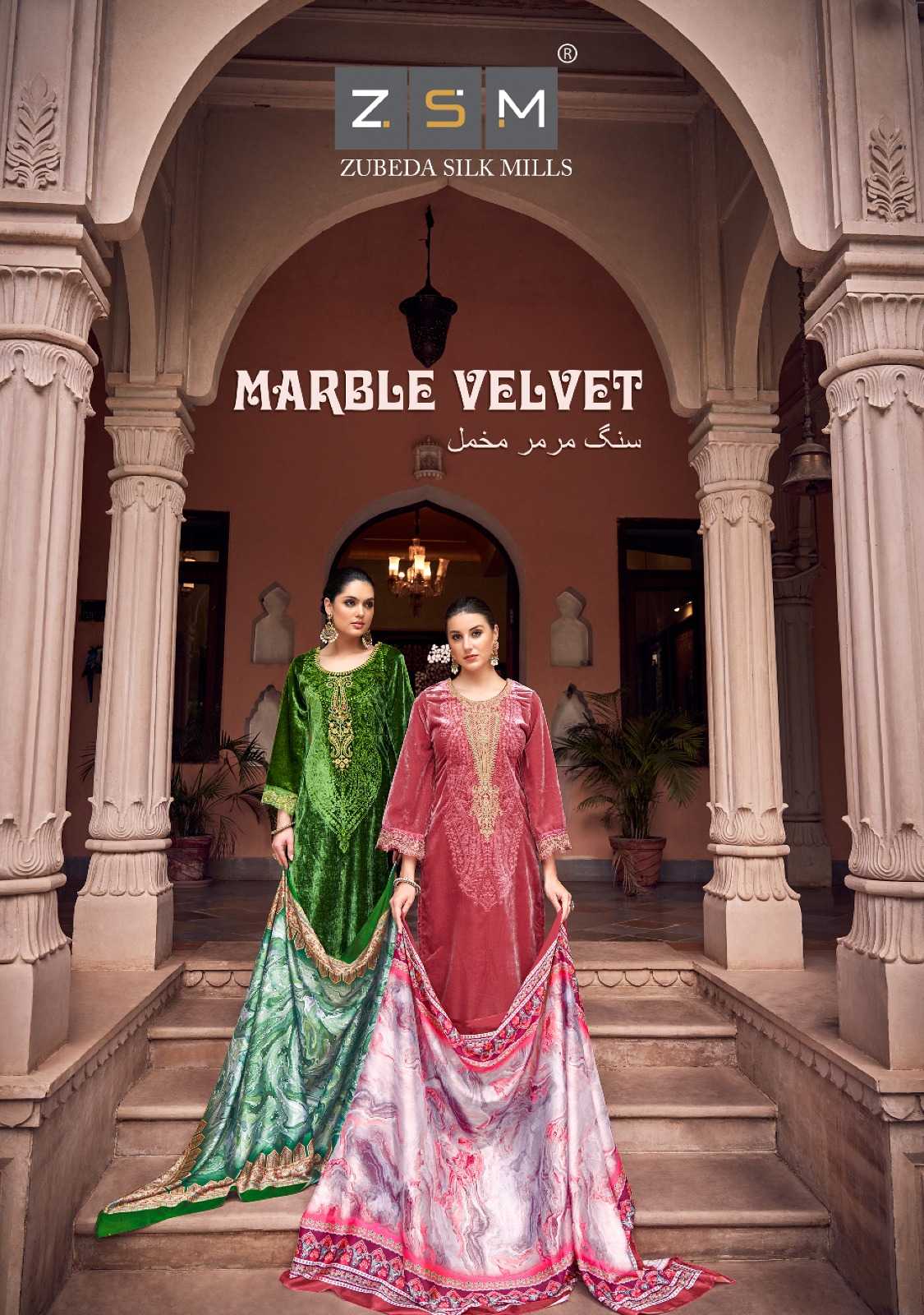 zubeda silk mills present marble velvet winter special pakistani suit collection