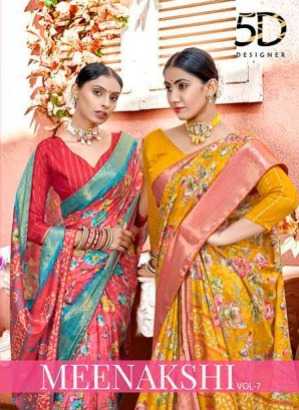 5d designer meenakshi vol 7 traditional look sarees wholesaler