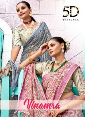 5d designer vinamra exclusicve fancy comfy saree with work blouse