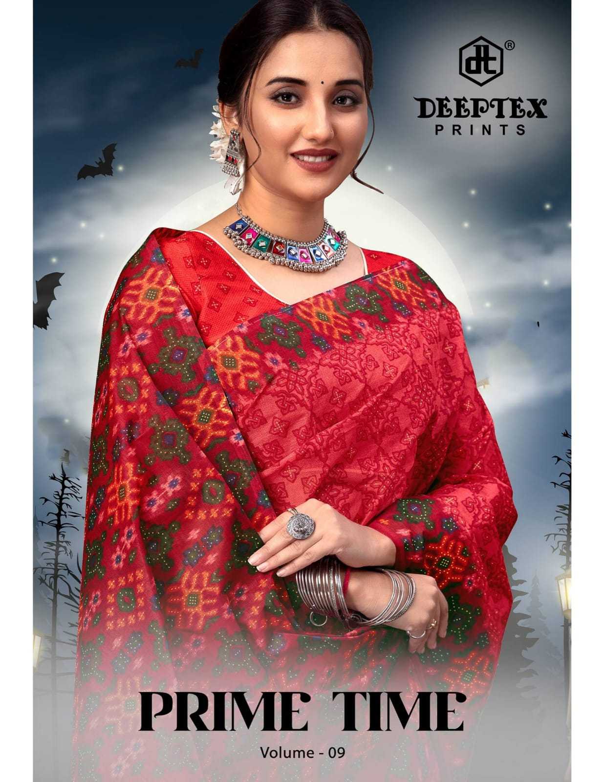 deeptex print prime time vol 9 latest new design cotton saree catalog