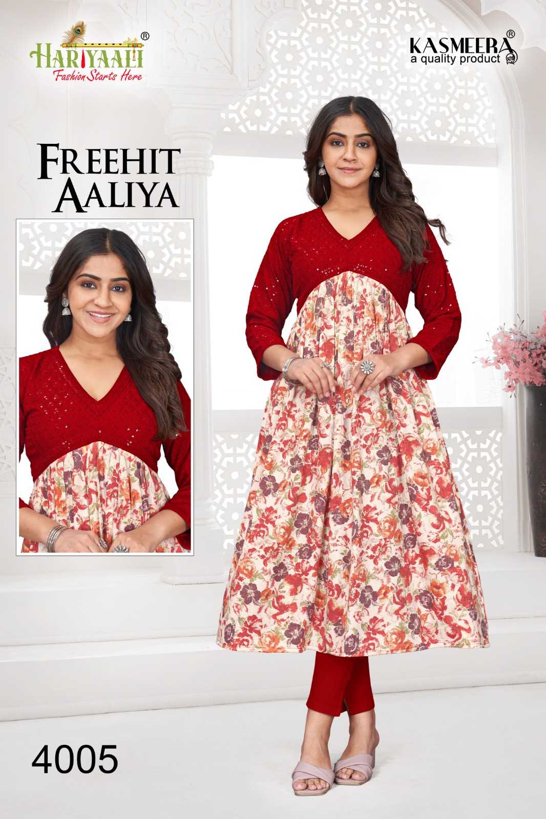 hariyaali freehit aaliya vol 4 beautiful stitch alia cut  kurti combo set