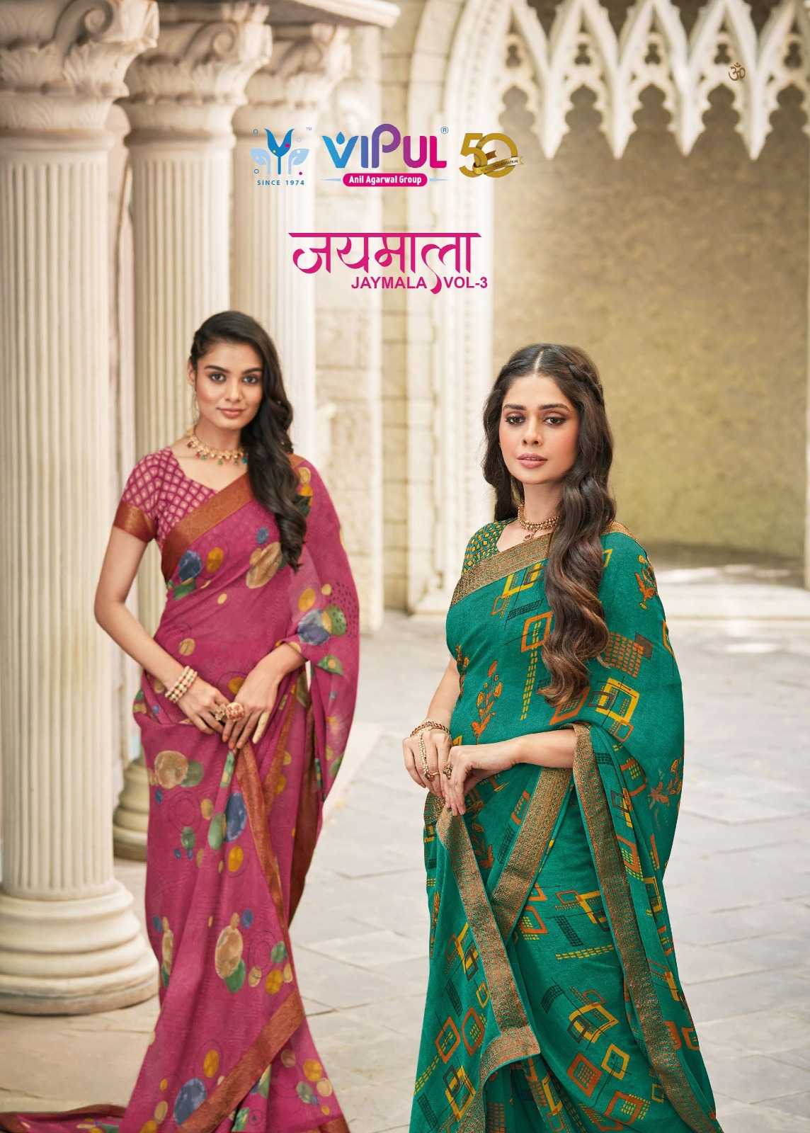 jaymala vol 3 by vipul fashion fancy adorable georgette sarees collection