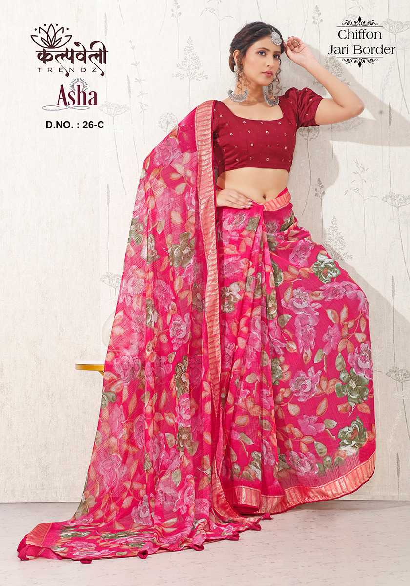 kalpavelly trendz asha 26 beautiful flower print chiffon saree catalog