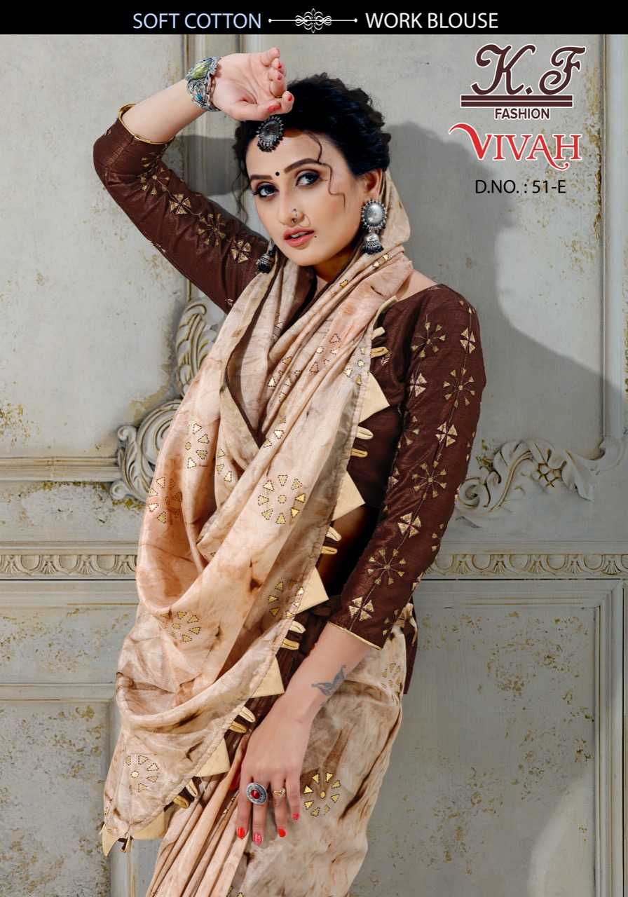 kalpavelly trendz vivah 51 cotton casual wear sarees new collection
