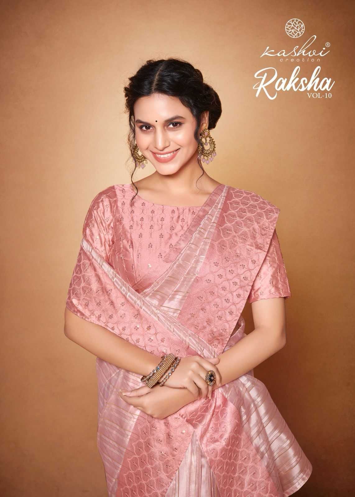 kashvi creation raksha vol 10 organza occasion wear saree wholesaler