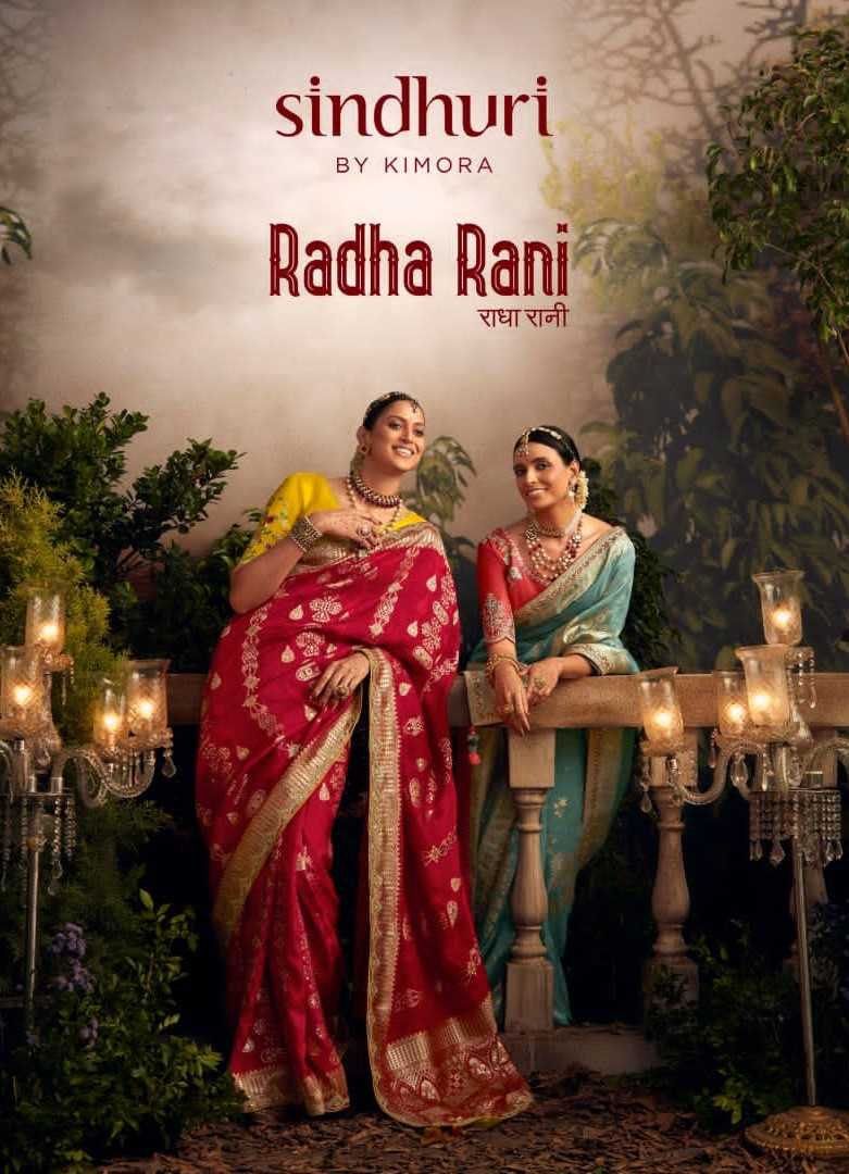 kimora sindhuri radha rani 237-247 wedding wear designer sarees online trader