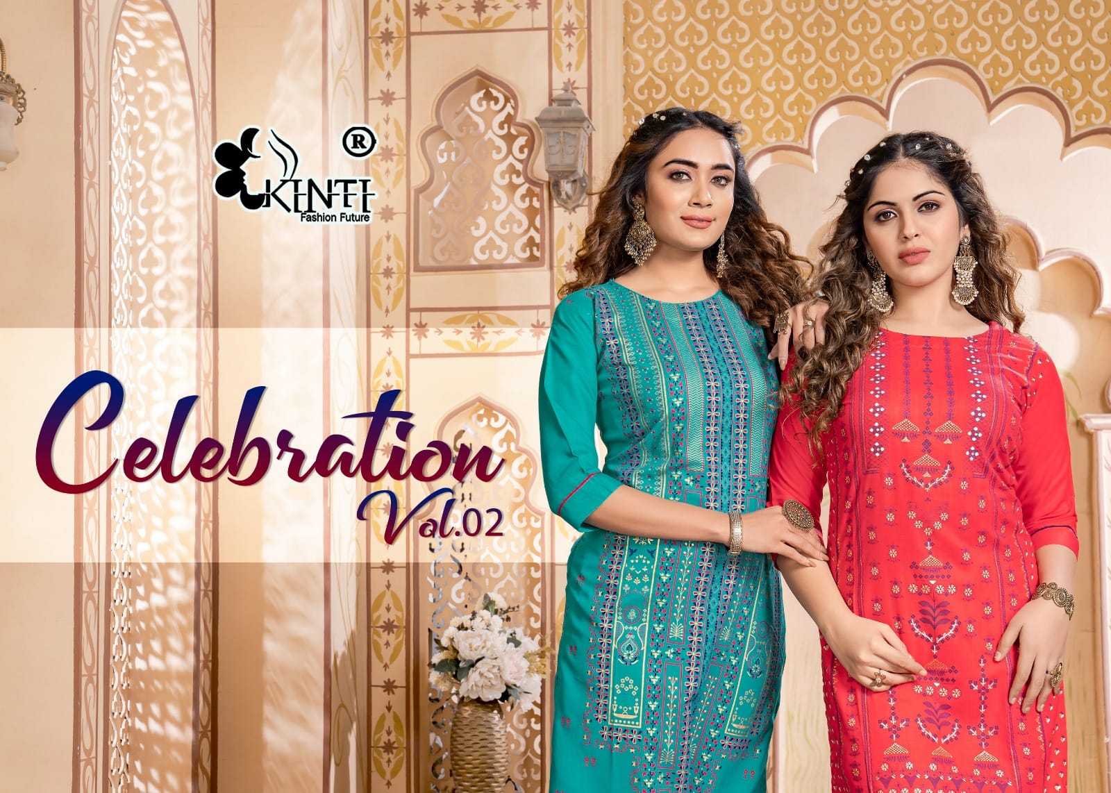 kinti celebration vol 2 stitch rayon simple ladies kurti 
