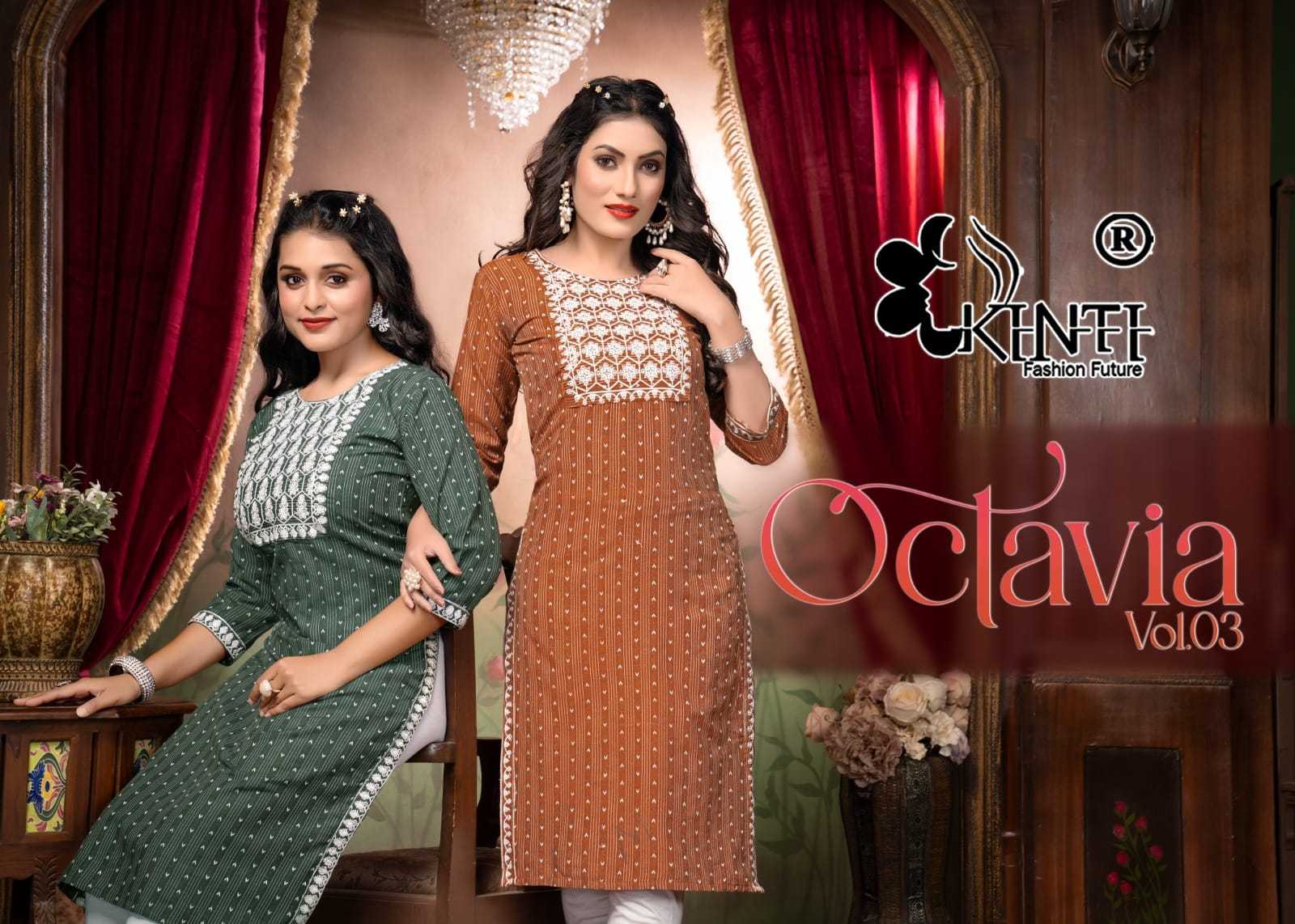 kinti octavia vol 3 stitch simple straight ladies kurti 