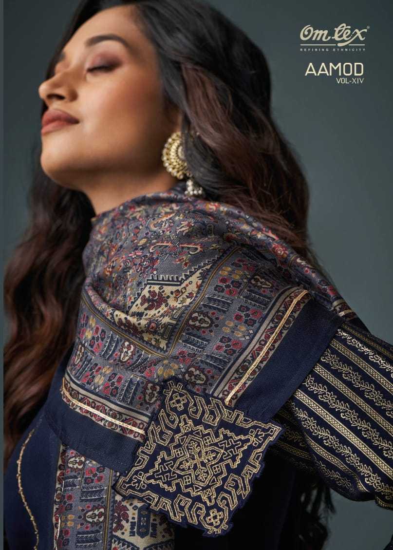 omtex aamod vol 14 pashmina winter fancy dress material
