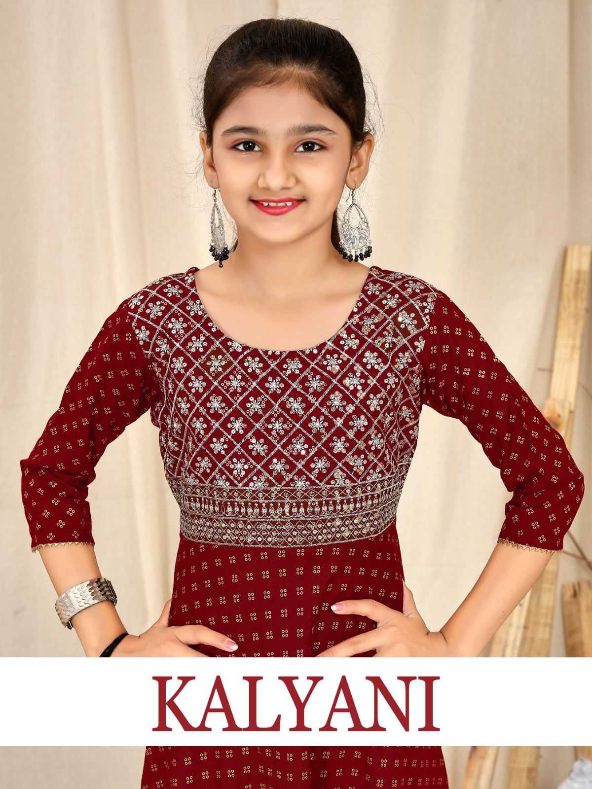 pr kalyani readymade fancy girl frock kids wear catalog