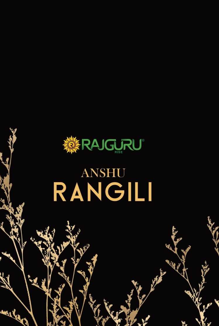 rajguru creation anshu rangili beautiful elegant saree supplier
