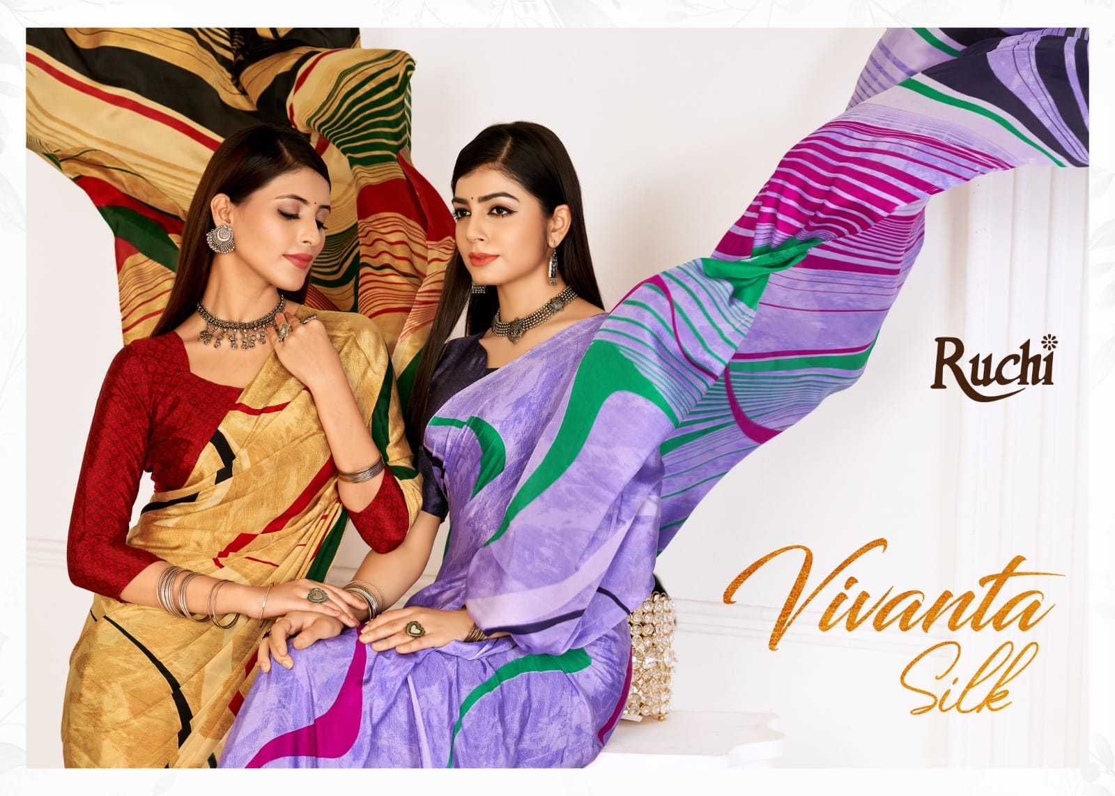 ruchi vivanta silk vol 24 simlple casual wear sarees catalog