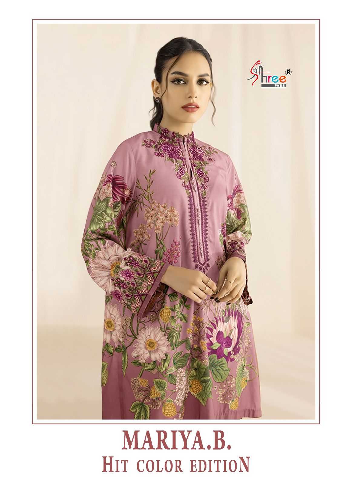 shree fab mariya b hit color edition 3331 pakistani unstitch suit beautiful collection