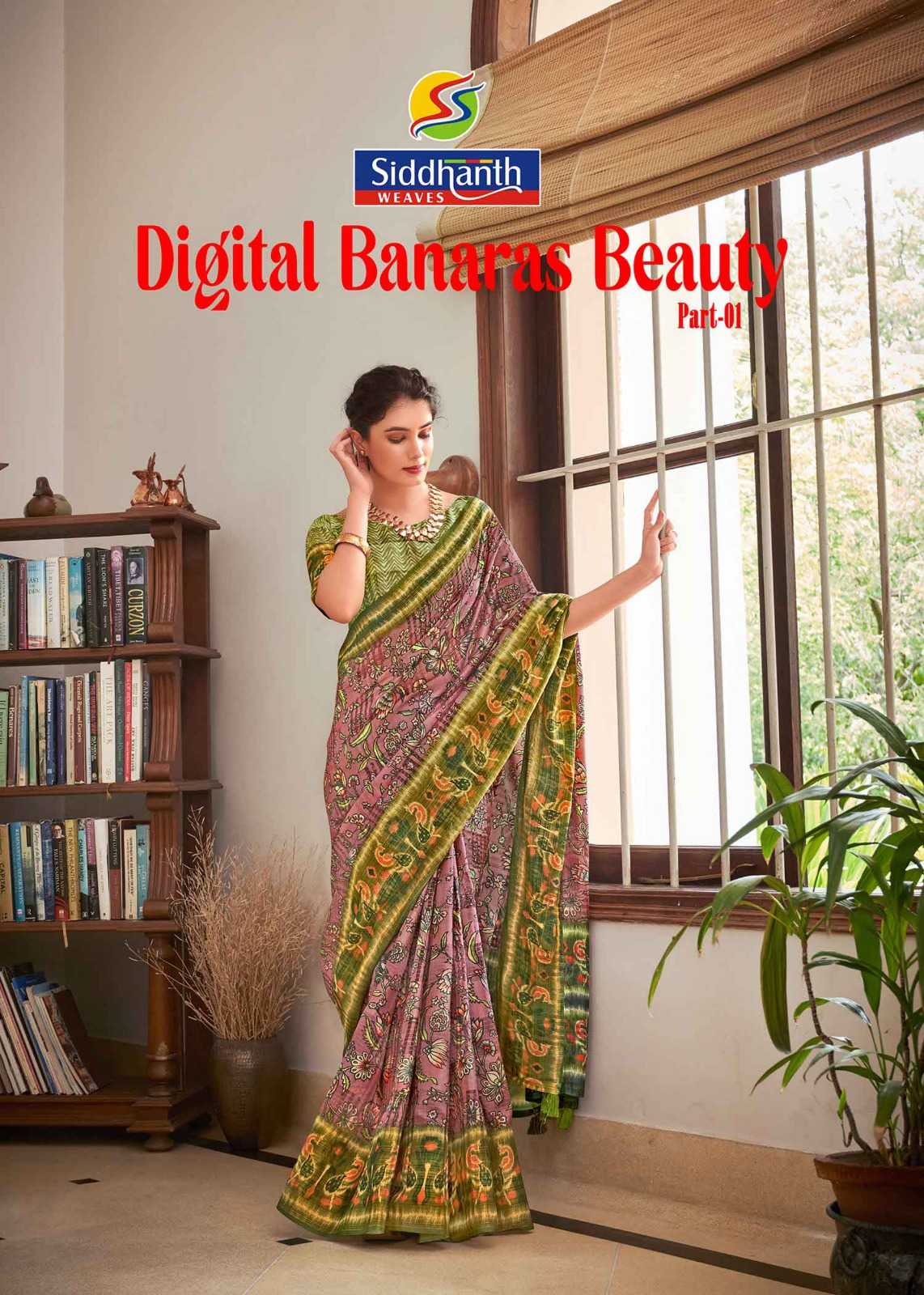 siddhanth weaves digital banaras beauty vol 1 fancy cotton saree