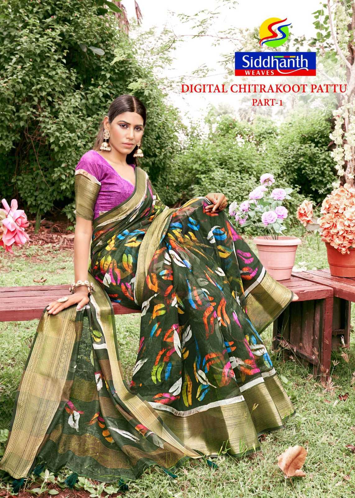 siddhanth weaves digital chitrakoot pattu vol 1 beautiful elegant saree supplier