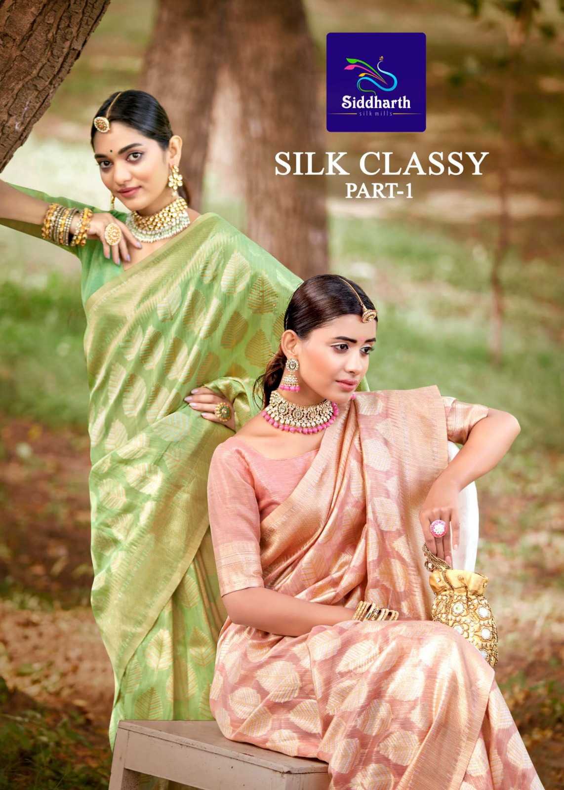 siddharth silk mills present silk classy vol 1 elegant festive wear sarees