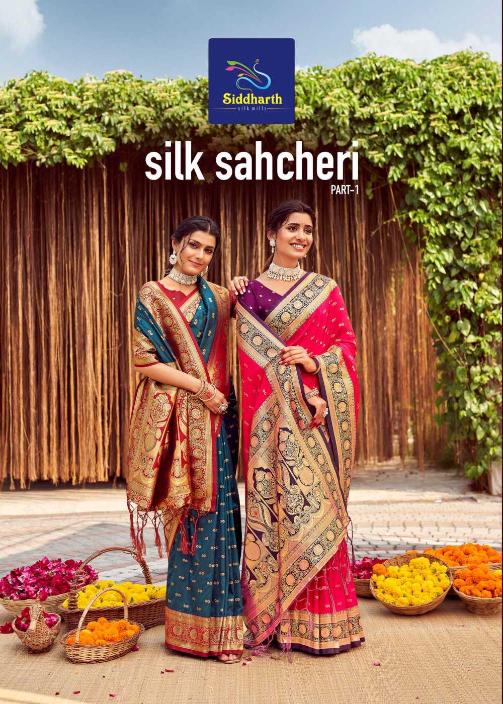 siddharth silk mills silk sacheri vol 1 traditional wear sarees 