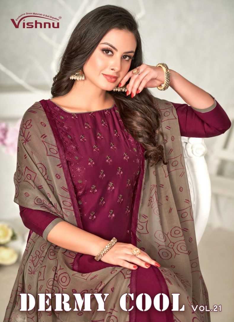 vishnu impex dreamy cool vol 21 fancy unstitch salwar kameez collection