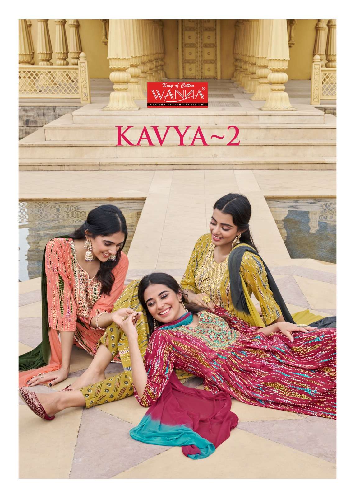 wanna you present kavya vol 2 readymade designer occasion wear 3pcs set catalog