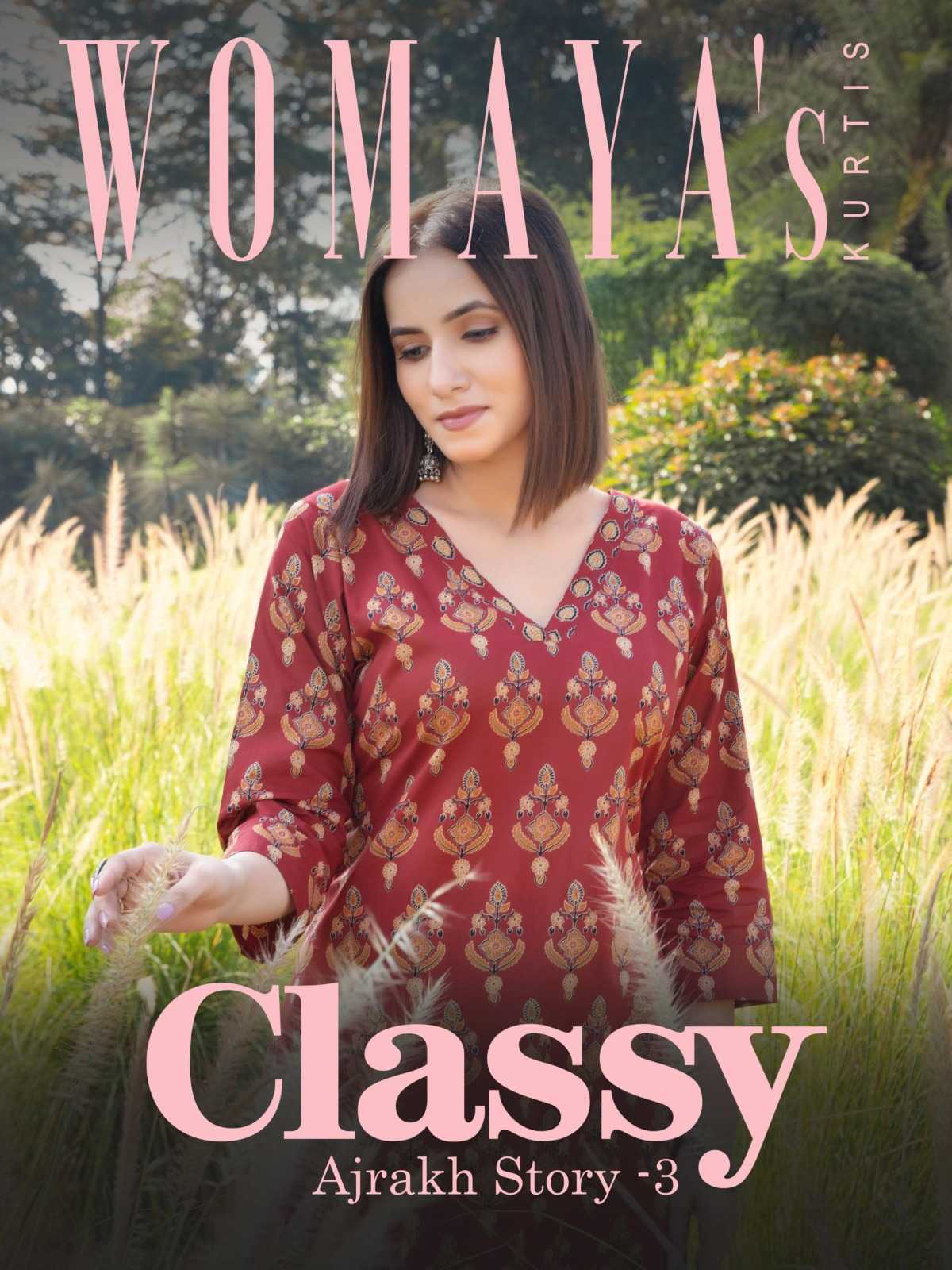 womaya kurtis classy ajrakh story vol 3 readymade 3 pcs cotton combo set