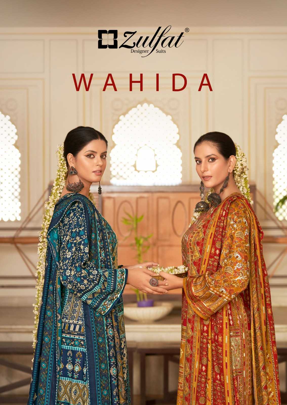 zulfat wahida pakistani printed casual wear dress material
