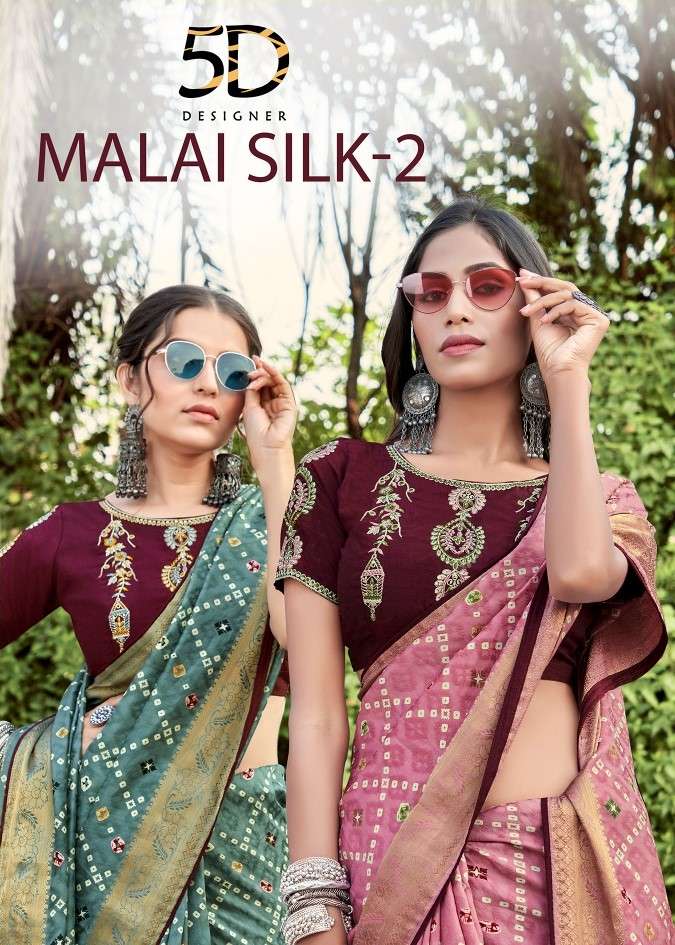 5d designer malai silk vol 2 fancy sarees with embroidery work blouse