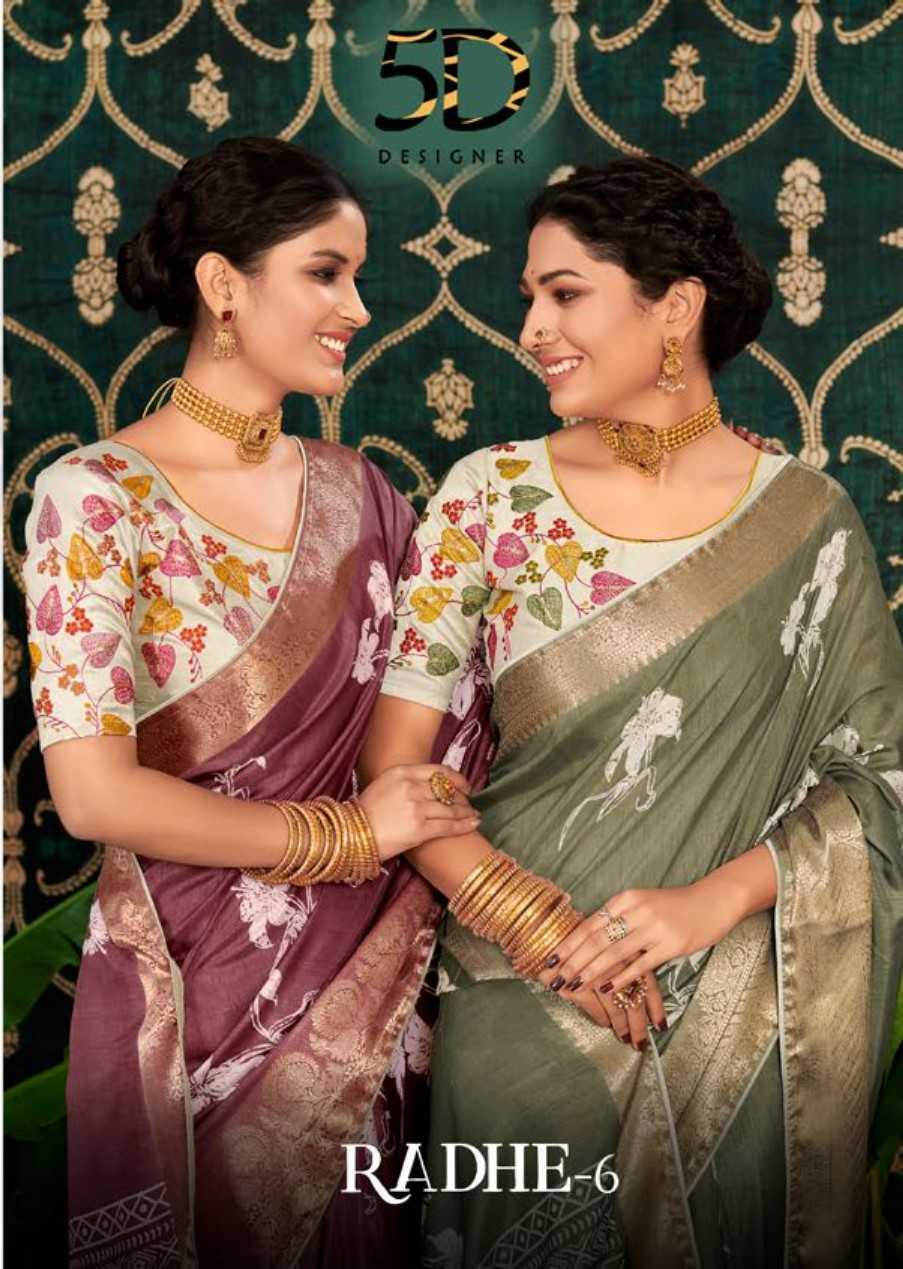 5d designer radhe vol 6 soft dola silk saree with fancy work blouse