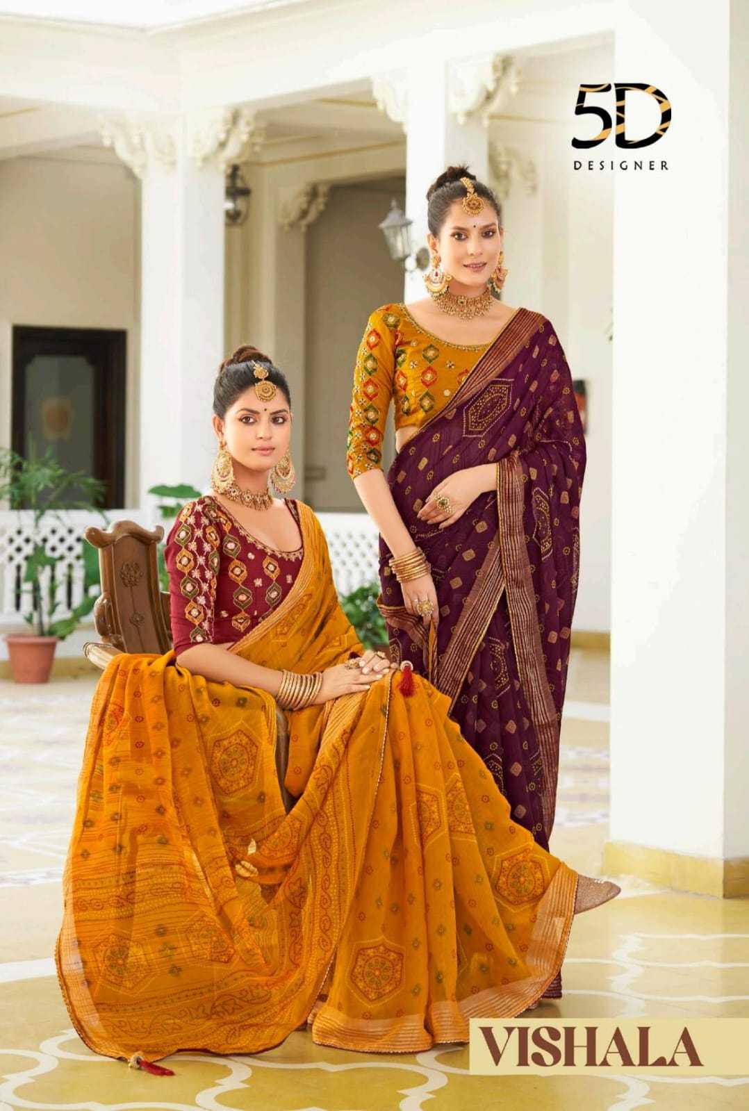 5d designer vishala beautiful chiffon sarees trader